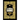 The English Language the Noble Qur'An: Pharaoh Sacred Templar Edition