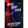 Hotel Lucky Seven