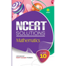 NCERT Solutions - Mathematics for Class 10th