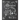 Grimoire: A Cookbook