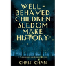 Well-Behaved Children Seldom Make History: A Funderburke and Kaiming Mystery