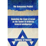 The Armaaruss Project: Anointing the State of Israel as the Center of Artificial General Intelligence