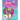Barbie Dream School Kindergarten Workbook