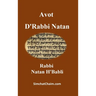 Avot D'Rabbi Natan