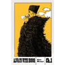 Always with Honor: The Graphic Novel, Ch. 1
