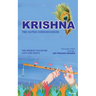 Krishna - The Super Consciousness: The Highest Pleasure Love And Serve