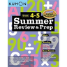 Kumon Summer Review and Prep 4-5