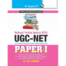NTA-UGC-NET (Paper-I) Exam Guide: with Previous Years' (Solved) Papers