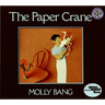 The Paper Crane
