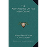 The Adventures Of Hsi Men Ching