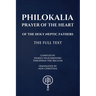 Philokalia Prayer of the Heart