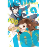 Horimiya Memorial Book Page. 100