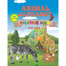 Animal Alphabet Coloring Book For Kids Ages 4-9 Years: Fun Learning English Alphabet Coloring Book With Animals