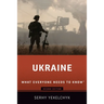Ukraine: What Everyone Needs to Know(r)
