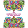 100 mandala coloring books for adults relaxation: for adults spiral bound Balance, Harmony, and Spiritual Designs for Relaxation and Focus The Art of