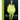 Billie Eilish: And the Clothes She Wears