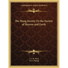 The Hung Society Or the Society of Heaven and Earth