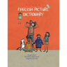 Ruman English Picture Dictionary: القاموس الإنجليزي &#