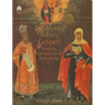Exploring John's Gospel: Reading, Interpretation, Knowledge