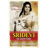 Sridevi: The South Years