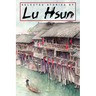 Selected Stories of Lu Hsun