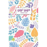 Word Search Travel Size: Travel Pocket Size Edition 5"x8" Activities for your Travels, Road Trips & Flight