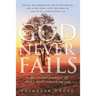 God Never Fails