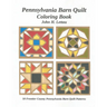 Pennslyvania Barn Quilt Coloring Book