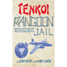 Tenko Rangoon Jail