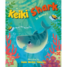 Keiki Shark in Hawaii