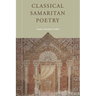 Classical Samaritan Poetry