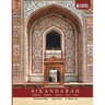 Sikandarah: Calligraphy, Epigraphy, Geometry, Islimi, Poetry