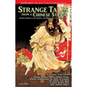 Candle Game: (TM) Strange Tales from a Chinese Studio: Weird Stories of the Ghosts and Spirits of Classical China