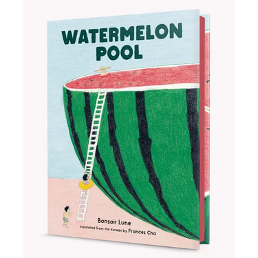 Watermelon Pool