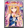 To Love Ru Darkness Vol. 10