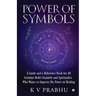 Power of Symbols: Reiki & Other Spiritual Symbols: Reiki & Other Spiritual Symbols
