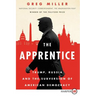 The Apprentice LP