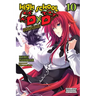 High School DXD, Vol. 10 (Light Novel): Lionheart of the Academy Festival Volume 10