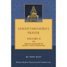 Samantabhadra's Prayer Volume II