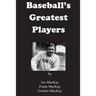 Baseball's Greatest Players