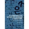 A Comparative Study of Korean Literature: Literary Migration