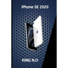 iPhone se 2020: iphone se 2020 user guide and manual for beginners and seniors