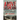Above Suspicion: An Undercover FBI Agent, an Illicit Affair, and a Murder of Passion