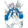 Pandorahearts, Vol. 9