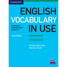 English Vocabulary in Use: Advanced Book with Answers: Vocabulary Reference and Practice