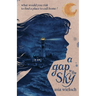A Gap in The Sky