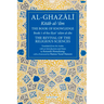 The Book of Knowledge: Book 1 of the Revival of the Religious Sciences