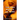 The One Who Is to Come
