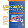 Director 8.5 Shockwave Studio