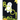 Boo!